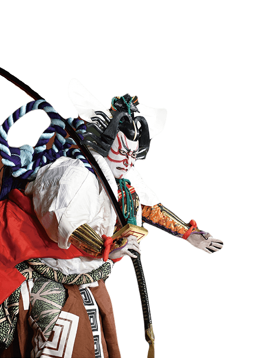 市川團十郎白猿